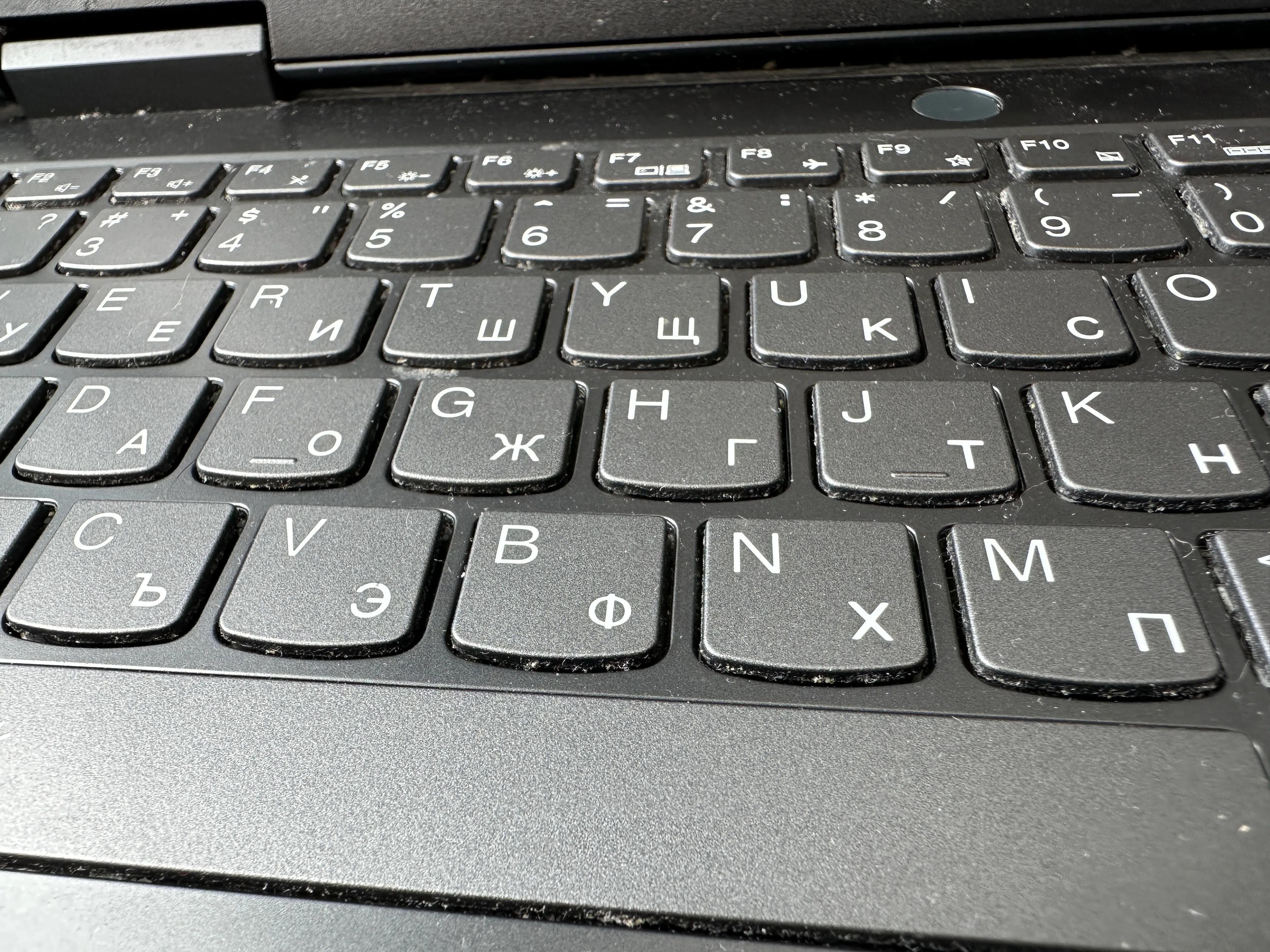 Lenovo IdeaPad Gaming 3 15ARH7 преди почистването